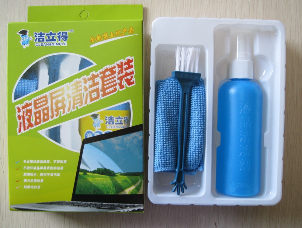 工厂直销电脑清洁套装 低价的电脑清洁剂 电脑清洁套装批发