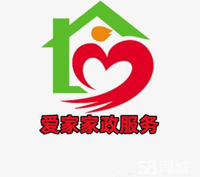 专业保洁,家庭保洁,精准侧漏,找漏点包维修,拆洗滚筒洗衣机